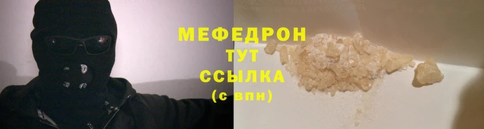 2c-b Бугульма